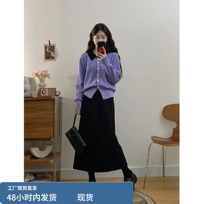 法式时尚撞色毛衣半身裙套装女秋冬大码胖mm高级感气质显瘦两件套