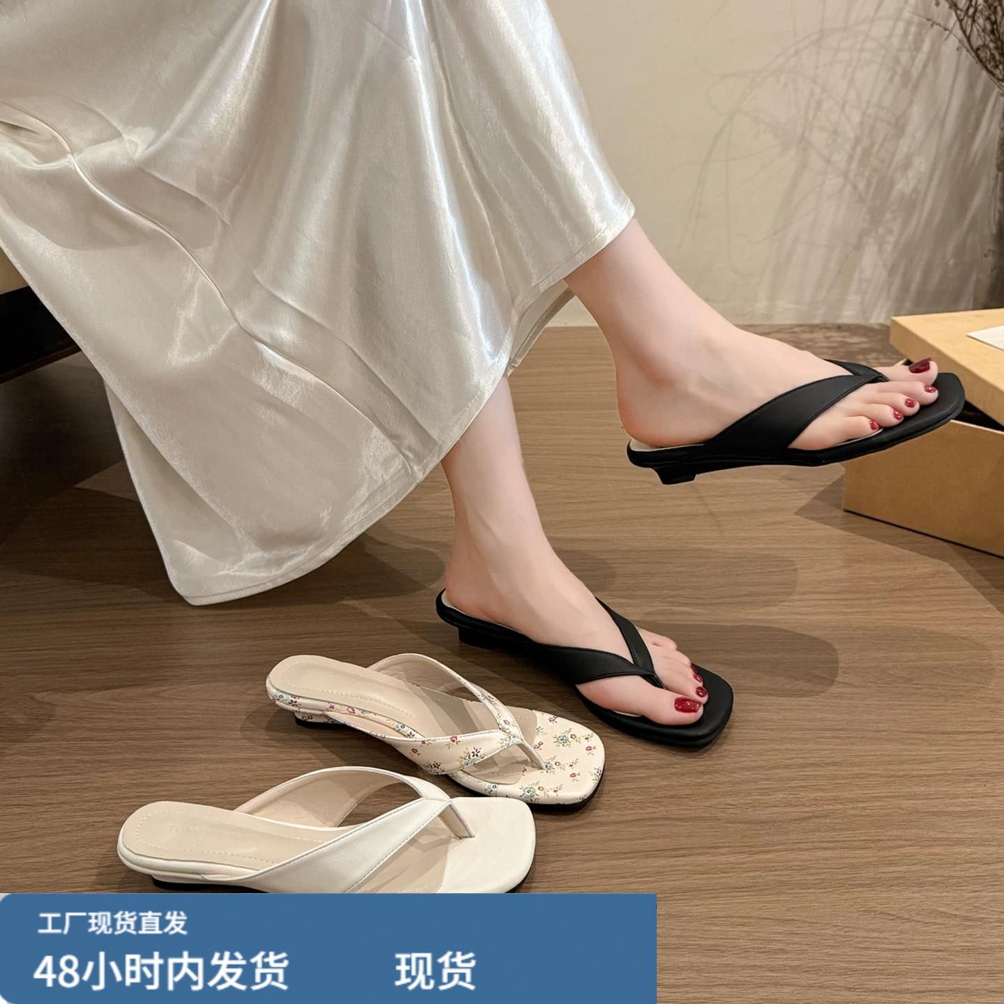 低跟高跟夹脚夹板人字拖凉拖鞋女外穿夏2026新款绝美海边粗跟凉鞋图片