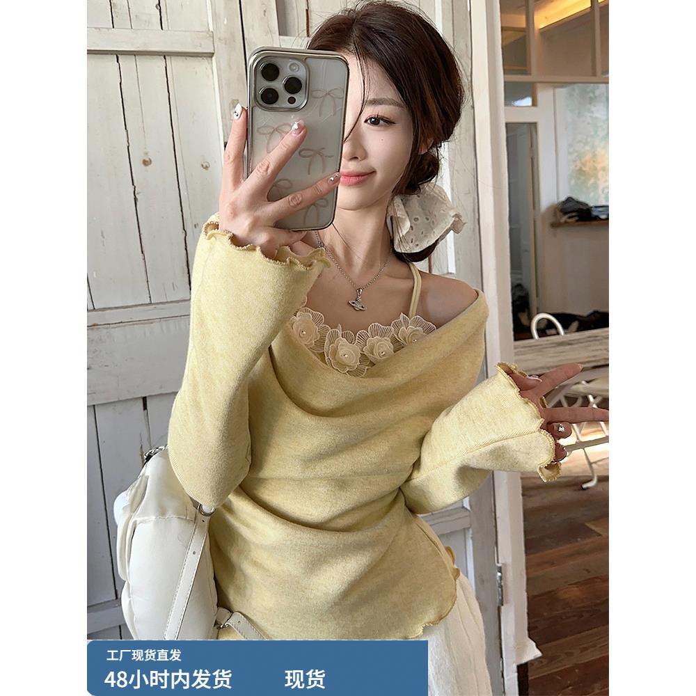 大码荡领长袖针织衫女秋冬纯欲风微胖修身显瘦打底毛衣假两件上衣