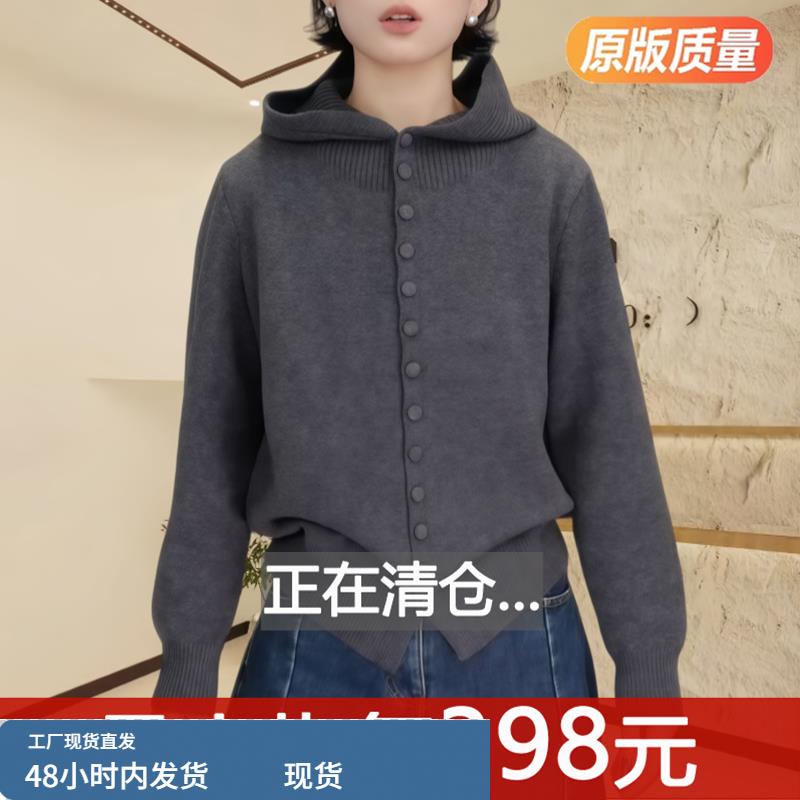 灰色连帽开衫外套女长袖春秋冬新款高级感毛衣宽松加厚针织衫上衣