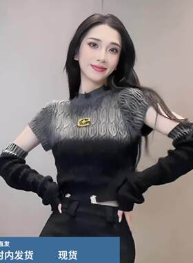 复古渐层可拆卸长袖破洞针织衫女2025秋冬美式辣妹设计感麻花上衣