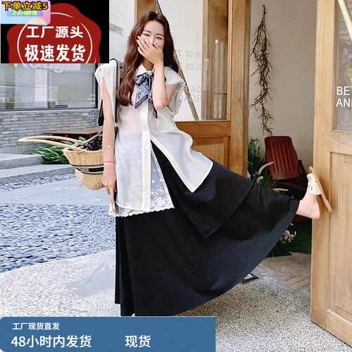 韩系文艺天丝衬衫蕾丝拼接半身裙配领带套装三件套女夏季韩里韩气