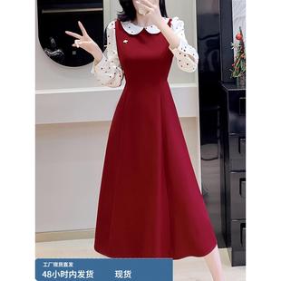 秋季红色长袖连衣裙女2025新款轻奢高级感小个子巨好看的早秋裙子
