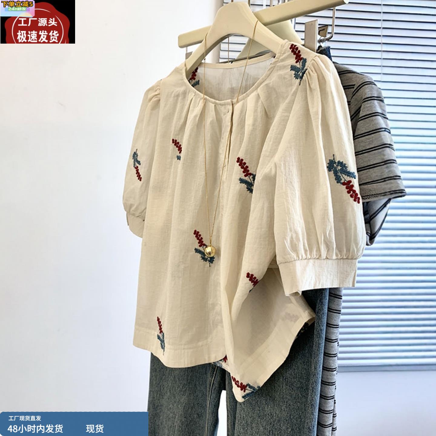 法式小清新碎花刺绣泡泡短袖衬衫女夏季宽松减龄显瘦娃娃衫上衣