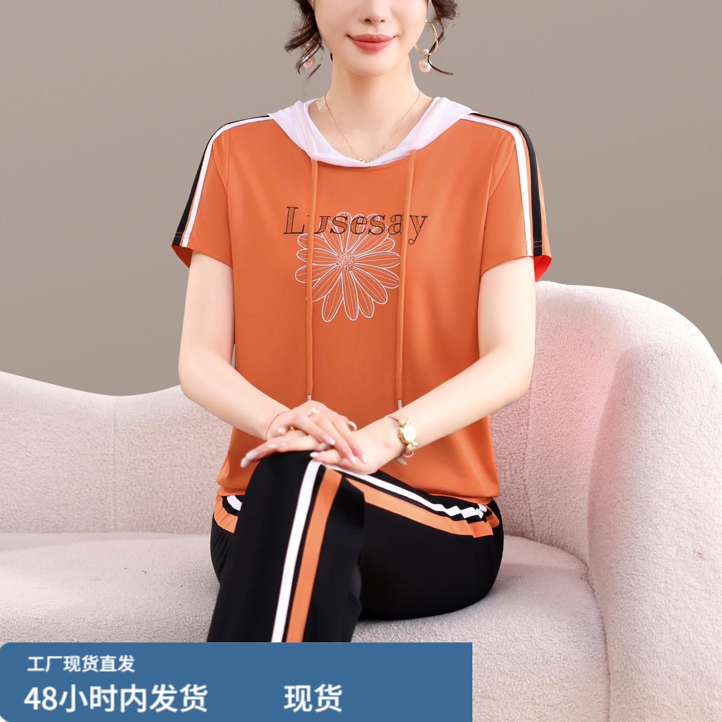 运动套装女夏季新款韩版显瘦小个子冰丝短袖卫衣休闲跑步服两件套
