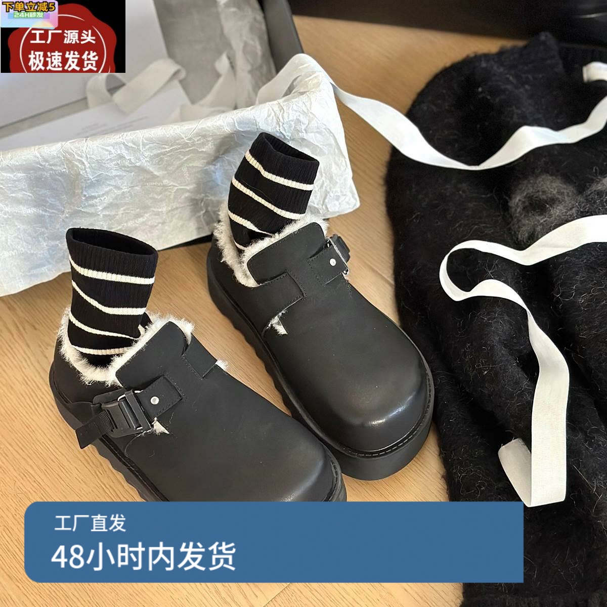 牛皮版~厚底加绒勃肯鞋女秋冬一脚蹬懒人真皮保暖毛毛增高单鞋女