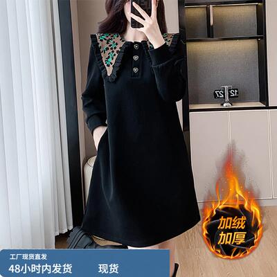 冬天加绒加厚打底连衣裙女装2025新款秋冬季宽松大码胖mm显瘦裙子