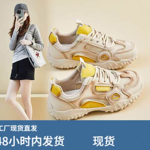 2026年新款夏季超火的女鞋今年流行爆款网面女士透气薄款运动鞋