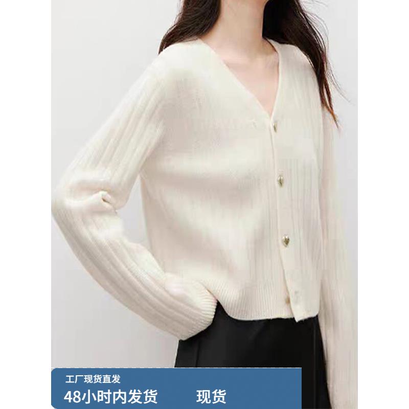 韩系减龄V领单排扣针织开衫女秋季新款时尚百搭显瘦长袖毛衣外套