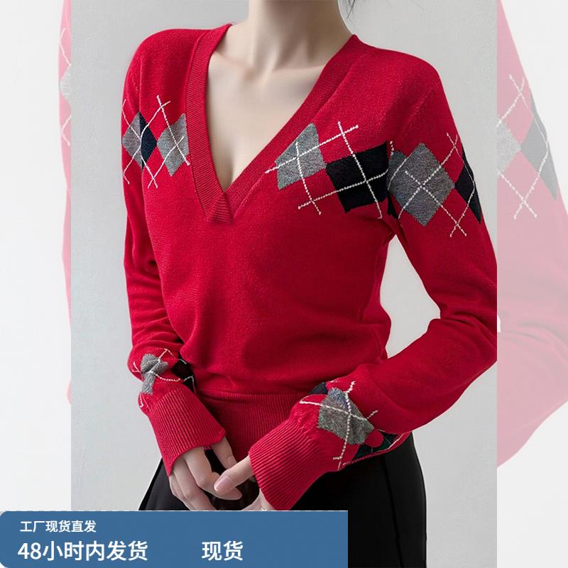 韩系红色菱格v领软糯针织打底衫女秋冬圣诞穿搭毛衣内搭正肩上衣