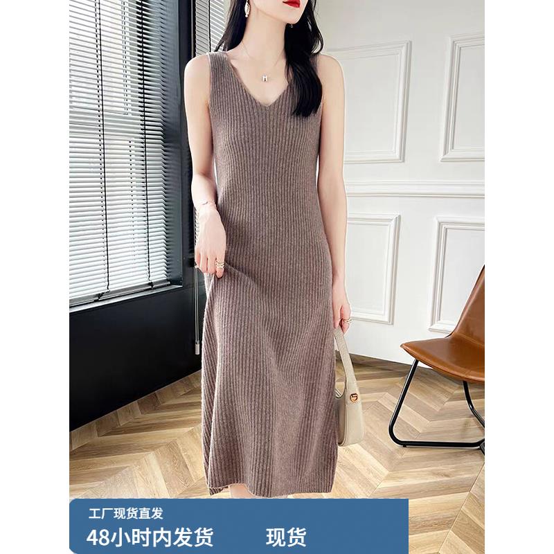 2025秋冬针织连衣裙女V领坑条无袖背心长裙内搭叠穿吊带长裙A字裙