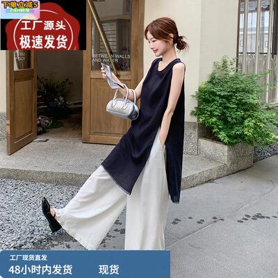 冷淡系简约开叉背心阔腿裤套装女2025夏新款高级感休闲气质两件套