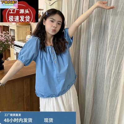 蓝色短款泡泡袖棉麻上衣女夏日多巴胺套装娃娃衫明媚独特漂亮小衫