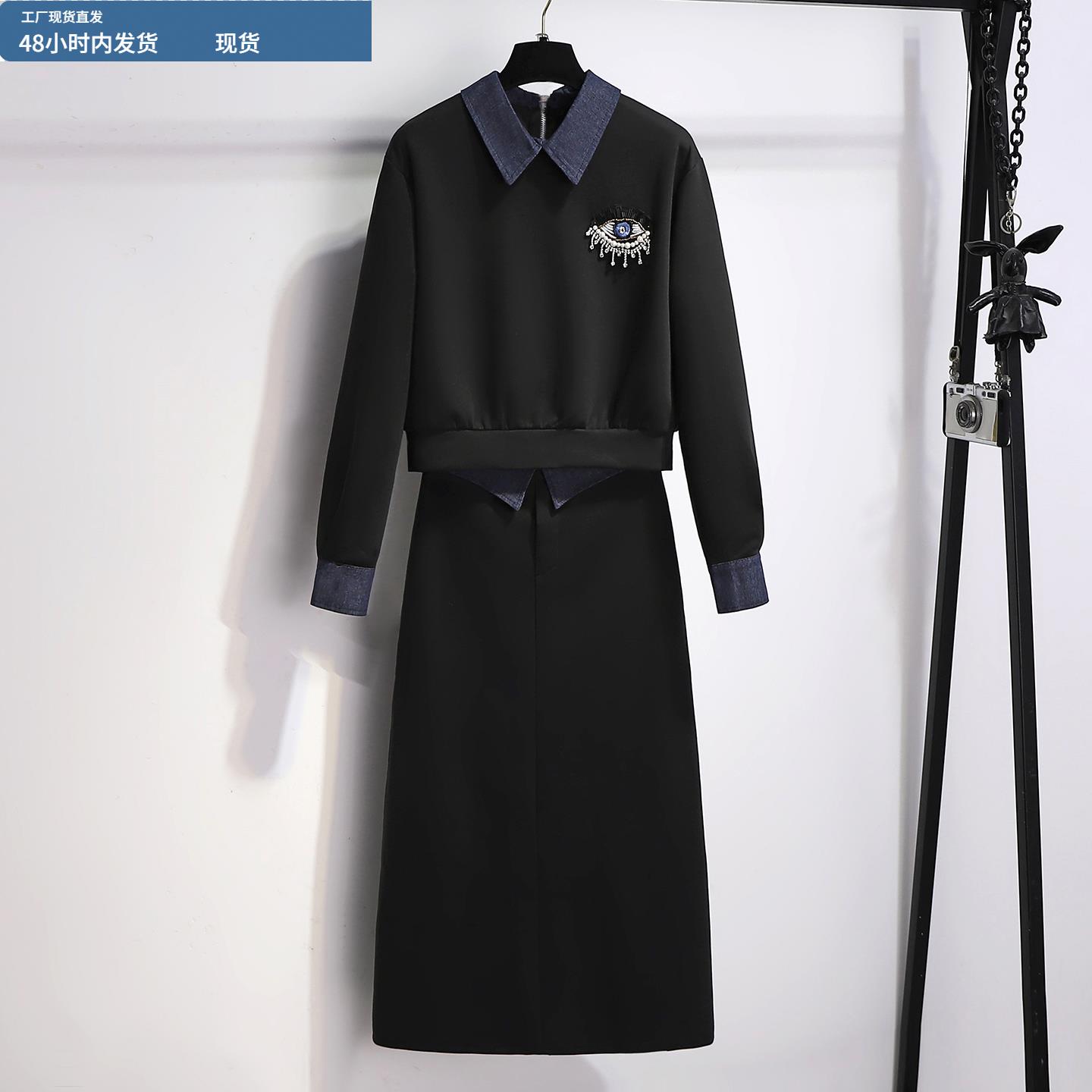黑色假两件卫衣连衣裙女秋冬季2025新款精致小个子穿搭休闲两件套