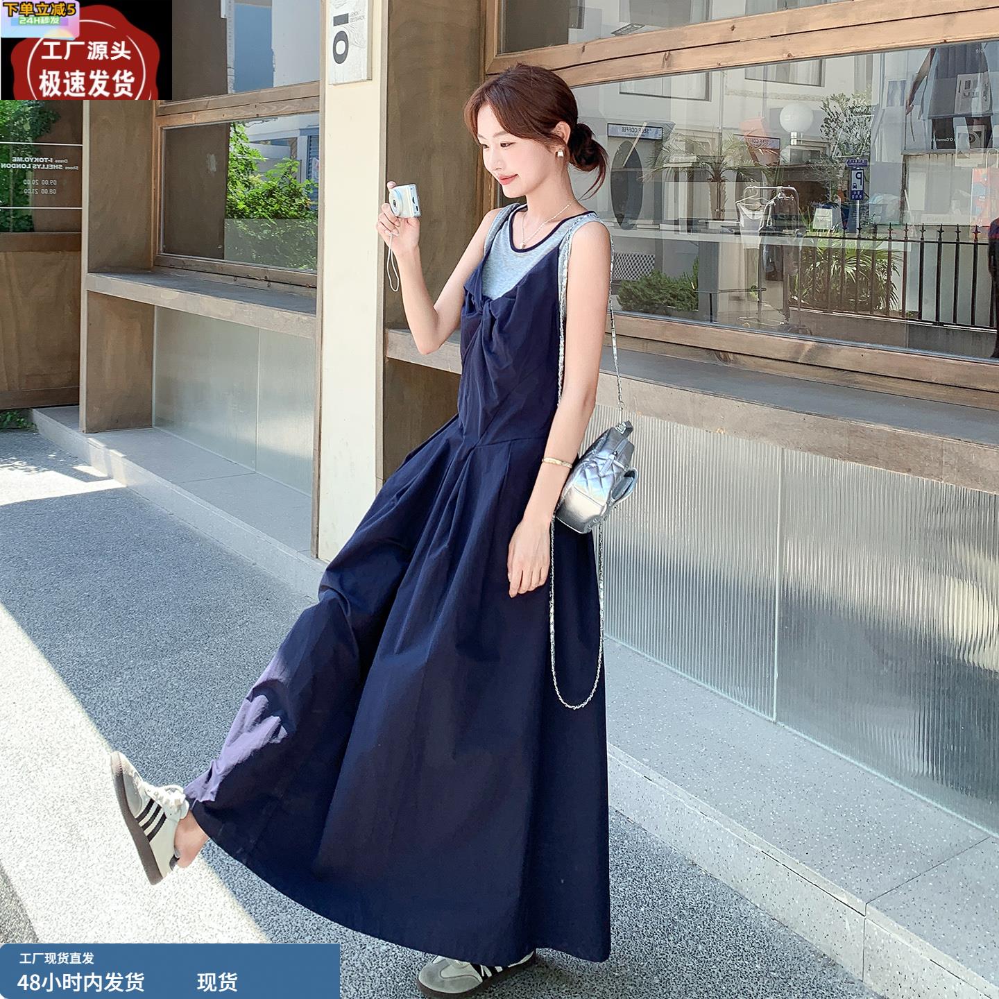 韩版无袖背心吊带连衣裙女2025夏季新款今年流行叠穿长裙两件套潮