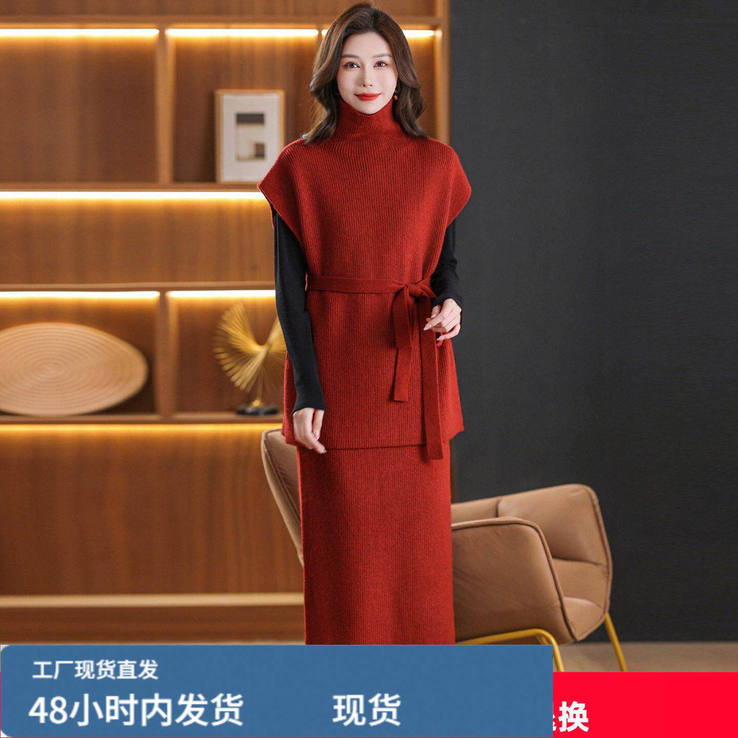 中年妈妈两件套无袖芼衣女宽松过膝半身芼衣裙套装韩版宽松连衣裙
