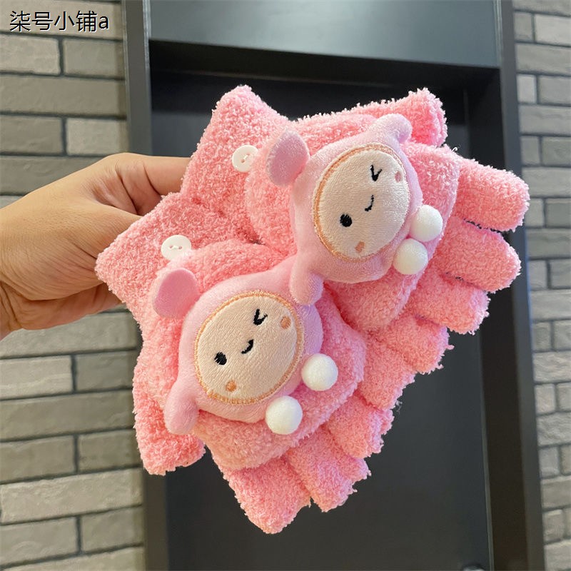 快冬季儿童绒蛋仔派对套