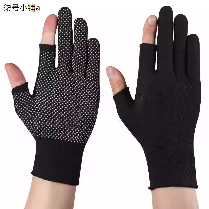手套露二指半指手套夏季防滑防护透气耐磨触摸屏开车防晒户外运动