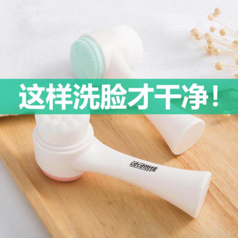 替换鼻头洗脸刷女硅胶洗鼻刷清洁美容手工通用男女用刷头长柄面部|msdalam kategori keluarga/Alat Pembersihan peribadi, Peralatan pembersihan penjagaan diri, mencuci berus/berus - dari Buy2taobao.com untuk memberikan perkhidmatan ejen Taobao profesional membeli