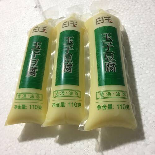 新鲜白玉玉子豆腐110g京津冀