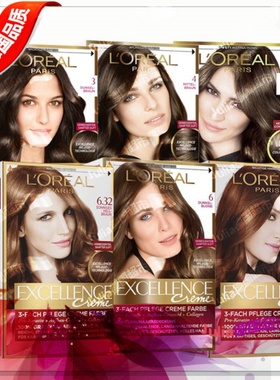 德国欧莱雅卓韵霜excellence染发膏深亚麻茶棕色蜜棕色焦糖棕色