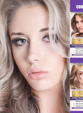 德国欧莱雅精油染发剂excellence浅亚麻灰金色奶茶灰流行色染发膏