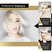 德国原装 欧莱雅preference精油染发膏浅银白色白金色护发染发剂女