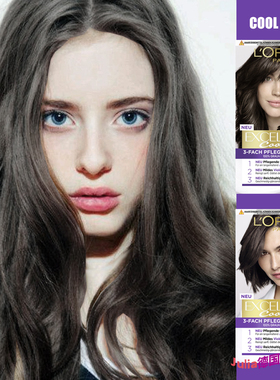 德国欧莱雅excellence精油染发剂冷调黑茶亚麻雾感棕色家用染发膏