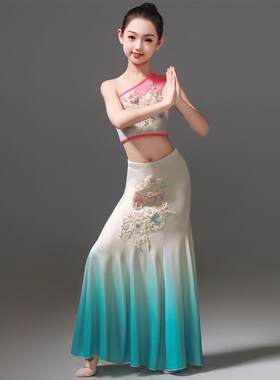 儿童傣族舞蹈服装女少儿单肩渐变演出服剧目独舞女童裙子