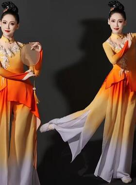 送扇子2025新款古典舞广场风飘逸中国女演出服舞艺考胶州秧歌舞服