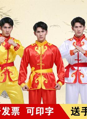 送扇子秋季打鼓服演出服秧歌服男舞龙舞狮服装腰鼓队锣鼓赛龙舟舞