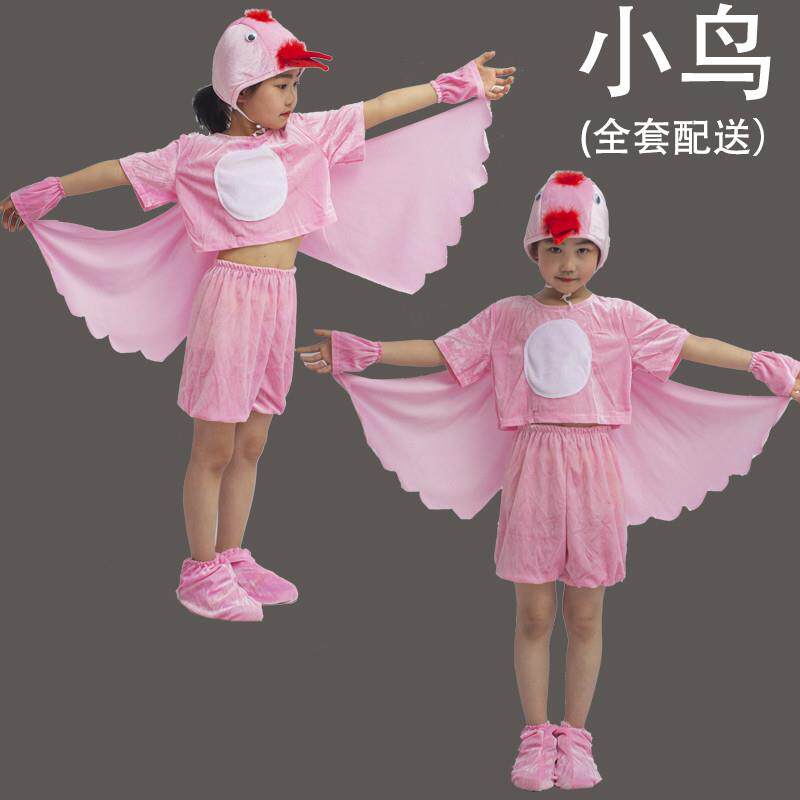 六一儿童演出服动物服小鸟鹦鹉老鹰猫头鹰乌鸦表演服幼儿成人亲子