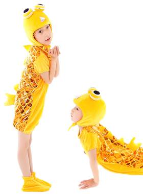 六一儿童小鱼服装夏天动物演出服幼儿园亲子装金鱼表演服小猫钓鱼