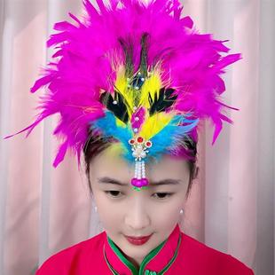 新款东北大秧歌头饰大花冠民族广场舞蹈配饰头饰羽毛头花加大加厚