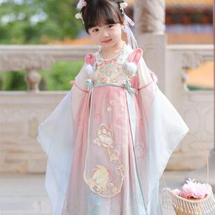 女童汉服中国古风公主表演出服跳舞改良齐胸襦裙春秋夏超仙连衣裙