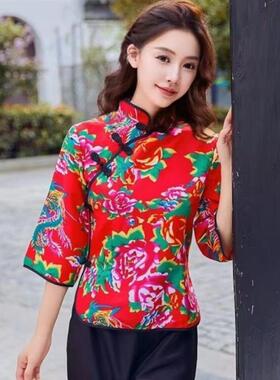 送扇子东北秧歌服民族舞蹈古典舞风抖音跳舞现代中国风村姑大花布