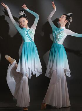 古典舞演出服女飘逸中国风秧歌服雪纺民族扇子舞蹈服装广场舞套装