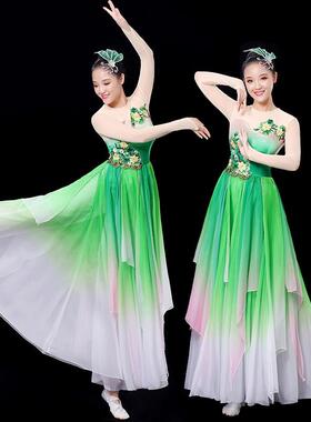 送扇子古典舞茉莉花开扇子舞伞仙女演出服舞蹈服装中国风飘逸秧歌
