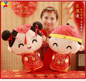 婚庆压床娃娃喜结良缘情侣天生一对婚庆抱枕公仔婚庆娃娃结婚礼物