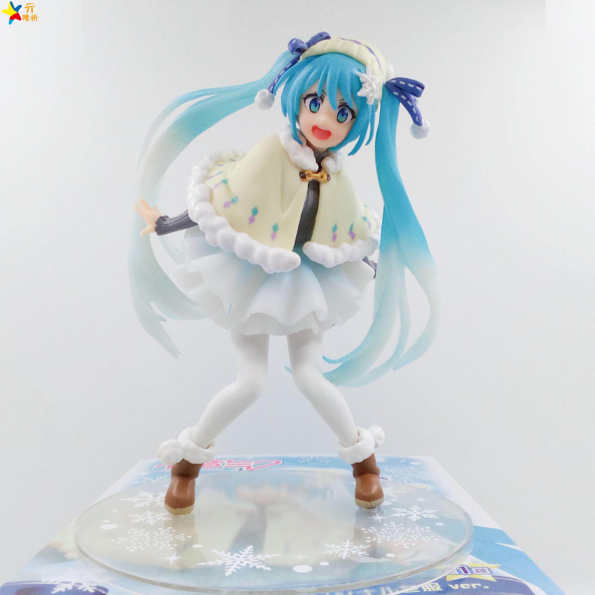 初音未来miku冬服初音雪初音冬装冬服ver.盒装手办公仔玩偶摆件