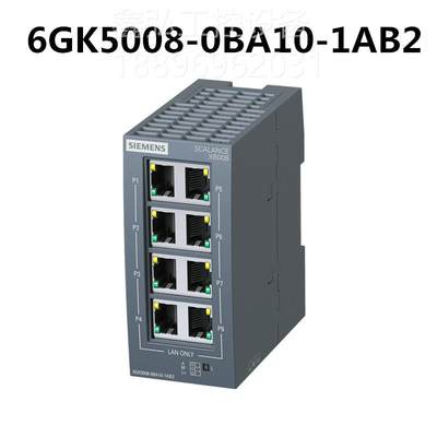 6GK5008-0BA10-1AB2 西/门子8口/5口交换机 6GK50080BA101AB2议价