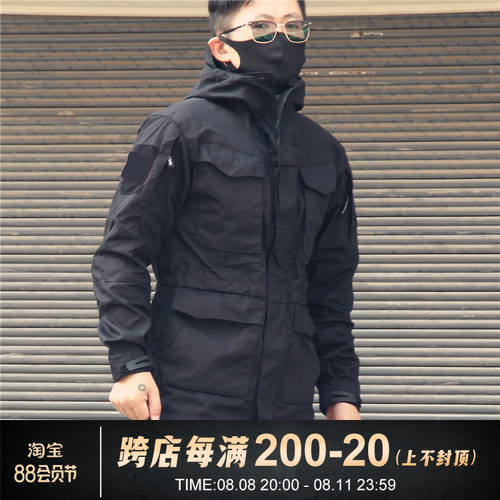 男春夏M65战术风衣户外套防风防水中长款军迷彩特战地冲锋衣登山