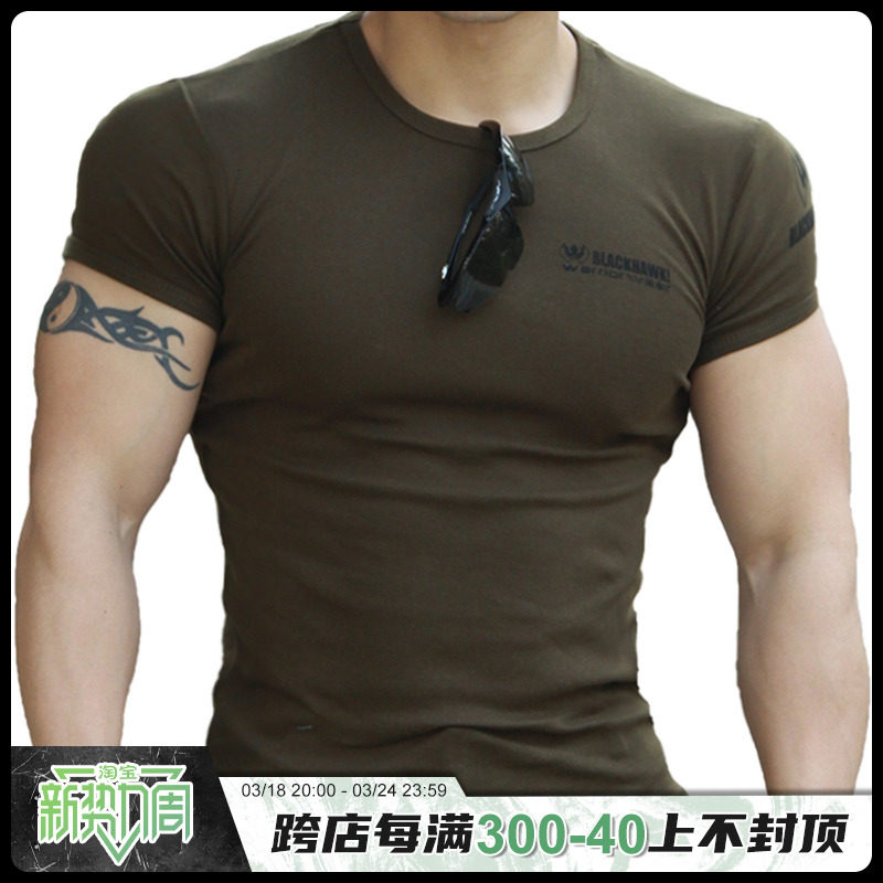 夏季特种兵短袖t恤男修身显肌肉健身紧身衣运动纯棉圆领弹力体恤