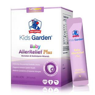 现货好鼻子Plus益生菌幼儿童舒鼻过敏肠胃免疫VC抗蓝圣歌兰