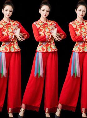 秧歌服女2024新款中老年广场舞服扇子舞腰鼓服民族舞蹈演出服套装