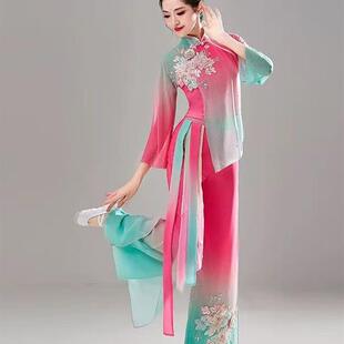 胶州秧歌服演出服艺考女扇子舞舞蹈服装古典舞飘逸剧目舞台表演服