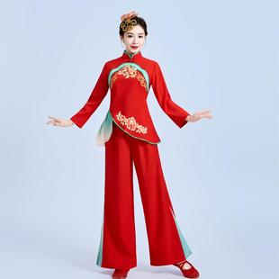 秧歌服女2025新款东北大地飞歌舞蹈服腰鼓喜庆陕北秧歌舞演出服装