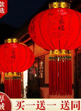 春节2024新款大门口植绒红灯笼一对过新年阳台户外中国风吊灯宫灯
