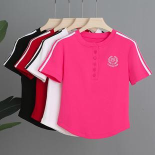 2025新款 t恤团体操舞蹈服 广场舞服装 上衣女运动健身跳操棉短袖