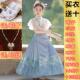 春秋儿童改良明制汉服古风唐装 马面裙2025新款 中国风 套装 女童古装